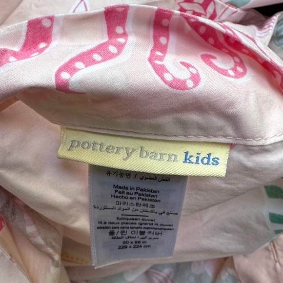 Pottery Barn Kids Mermaid Queen Duvet Cover - Pink, Green, Yellow, Purple - Picture 2 of 2